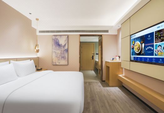 Starway Hotel (Ningnan Music Park) Hotel Overview