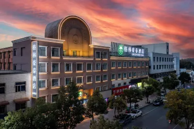 GreenTree Inn Anhui Chuzhou Fengyang Huangcheng Business Hotel Hotel berhampiran Dangnian Farm