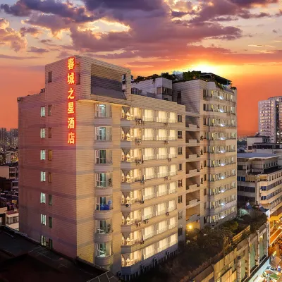 Chuncheng Star Hotel (Kunming Yunda Hospital Latte) Hotels near Xiao Ximen