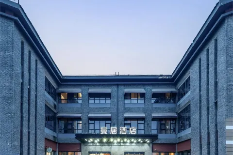 Manju Hotel Suqian Wanda Plaza