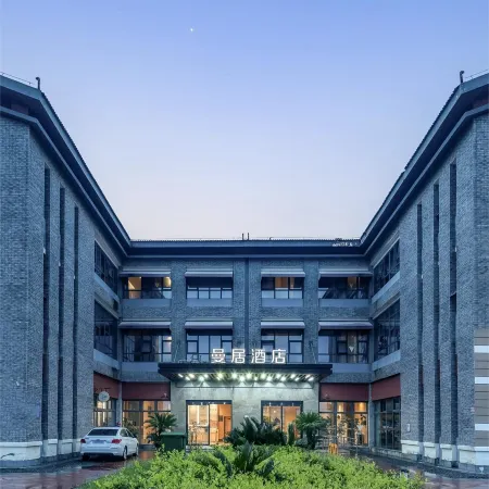 Manju Hotel Suqian Wanda Plaza