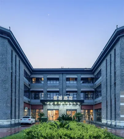 Manju Hotel Suqian Wanda Plaza Отели в г. Суцянь