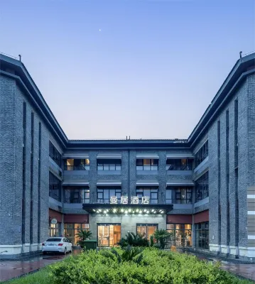 Manju Hotel Suqian Wanda Plaza Hotel a Suqian