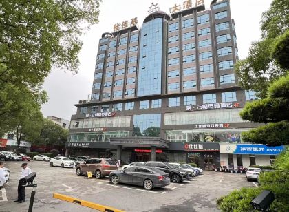 Jia Jia Ji Hotel