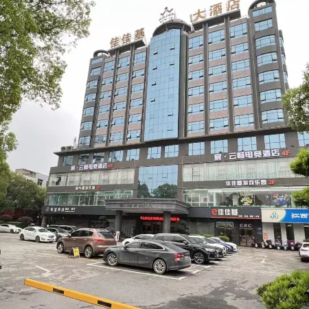 Jia Jia Ji Hotel