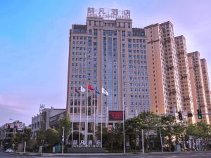 Zhefan Hotel