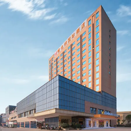 Vienna International Hotel (Yingshan Taihe Xintiandi Branch)