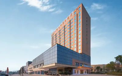 Vienna International Hotel (Yingshan Taihe Xintiandi Branch) Hotel dekat Yingshan Bus Passenger Transport Station