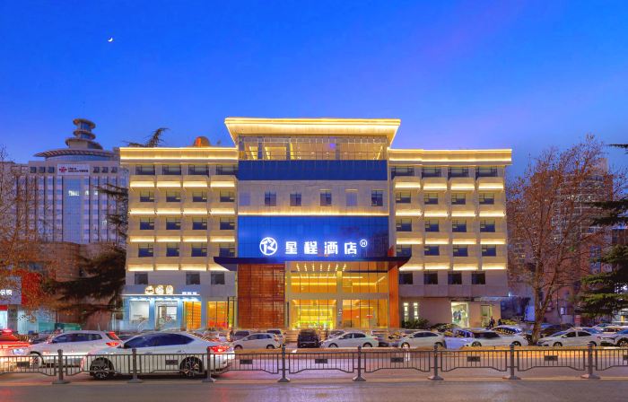 Starway Hotel (Zhengzhou Xinmi Zhongqiang Guangnian City Plaza)