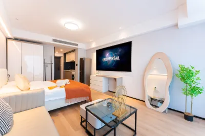 Qiusi Apartment (Lishui Yintai City Branch) 난밍후/어드벤처 아일랜드 호텔