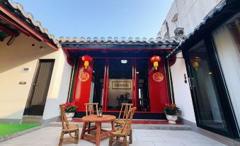 Nanting Bieyuan Homestay (Chaozhou Ancient City Paifang Street)