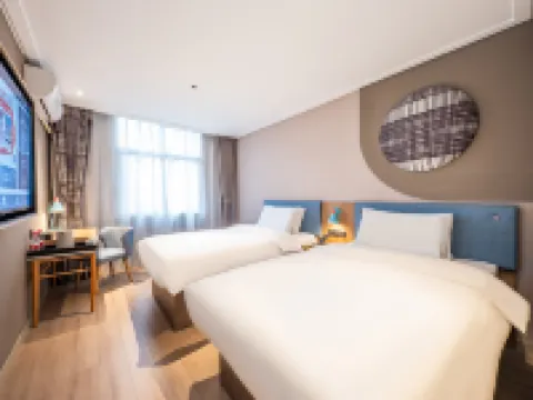 Home Inn Neo (Ankang Bashan Middle Road Anyunsi Branch) Hotels in Ankang