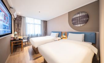 Home Inn Neo (Ankang Bashan Middle Road Anyunsi Branch)