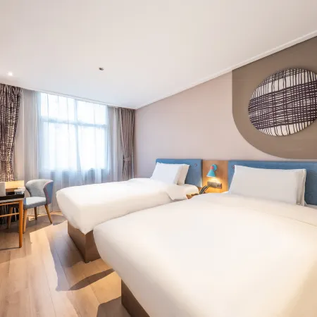 Home Inn Neo (Ankang Bashan Middle Road Anyunsi Branch)