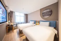 Home Inn Neo (Ankang Bashan Middle Road Anyunsi Branch)