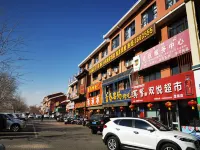 Qingtongxia Mantu Hotel Hotels in Qingtongxia