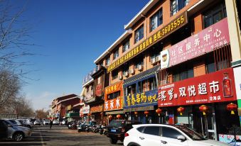 Qingtongxia Mantu Hotel