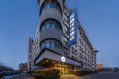 HanTing Premium Hotel (Beijing ABP Fufengqiao Subway Station) Hotels in Beijing