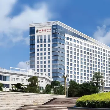 Nanning Red Forest Hotel Hotels near Nanning International Convention and Exhibition Center