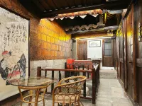 West Street Linjia Xiaoyuan Homestay (Xinhua Road)