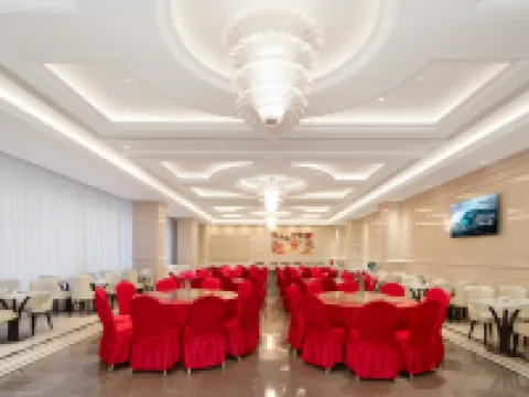 ウィーンホテル(銅仁思南) 思南のホテル