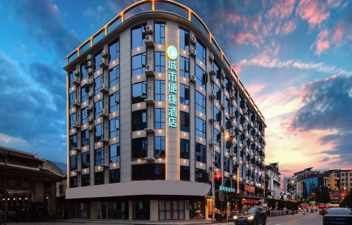 City Comfort Inn Hotel (Hechi Huanjiang County Government)
