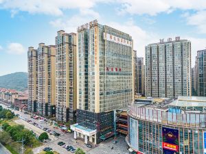 Vienna International Hotel (Yulin Zhongding Park Holiday)