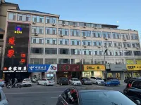 LoveHome    Hotel Hotels in Wenxi