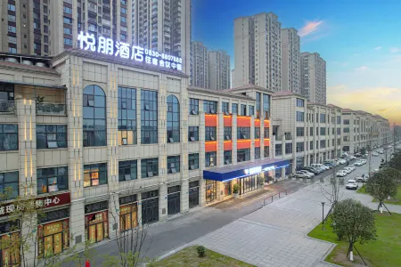 yuepenghotel Отели рядом с достопримечательностью «Zhangba Guiyuan Forest»