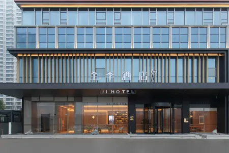 JI Hotel (Wuhan Railway Station Yangchunhu) Отели рядом с достопримечательностью «The Luoyan Island»