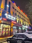 Tongxin Yonghui Hotel Hotels in Tongxin
