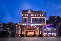 Wyndham La Quinta (Qionghai Yinhai Road)