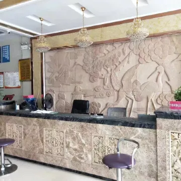 Taihe Hotel, Ceheng County, Southwest China