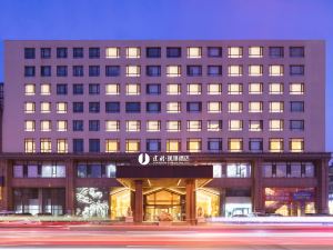 Jianguo puyin hotel (Anshan Park Avenue Angang General Hospital Store)