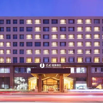 Jianguo HIDDEN Hotel (Anshan Garden Avenue Angang General Hospital) Hotels near Anshan Yufo Mountain