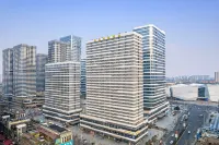 무주 화위 호텔 (자연 과학기술 대학 박물관) 청두 기술대학교 주변 호텔