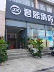 Neixiang Junxi Hotel