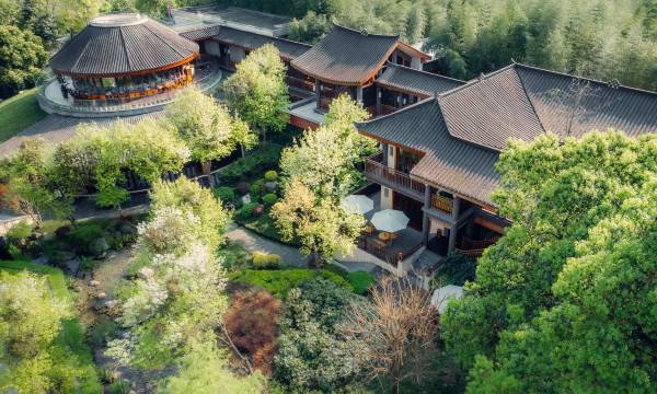 Six Senses Qing Cheng Mountain