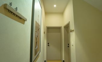 Shuiyunjian B&B (Wuyuan Huangling Scenic Area Branch)