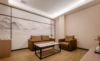 Yinghe Hotel (Chaozhou Ancient City)