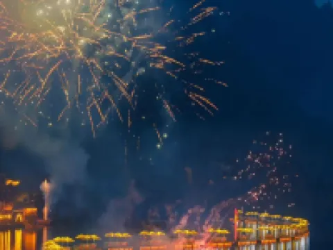 Ziyoujia · Tree house World Hotels in Xiuning