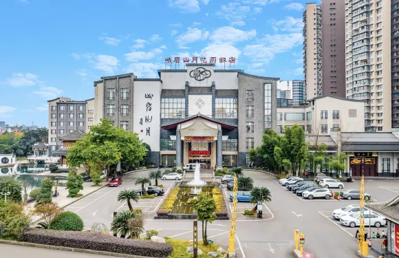 夾江峨眉山月花園飯店