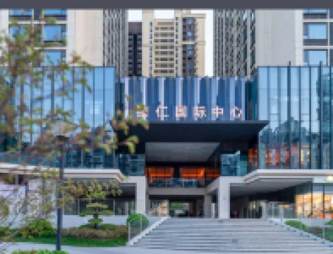 Yiyi Hotel (Datang Everbright City) Hotels in 