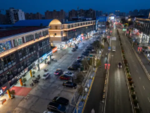 Atour Hotel Yancheng Dongtai Wanghai West Road Hotels in Dongtai