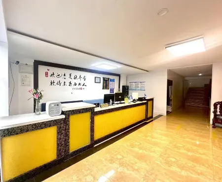 Leyu Hotel(Sui Xi Phoenix Store) Отели рядом с достопримечательностью «Fazhi Park»