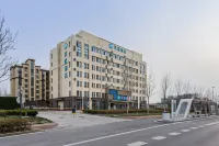 HanTing Hotel (Dongying Beier Road)