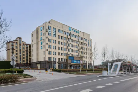 HanTing Hotel (Dongying Beier Road) Отели рядом с достопримечательностью «Dongying Botanical Garden»
