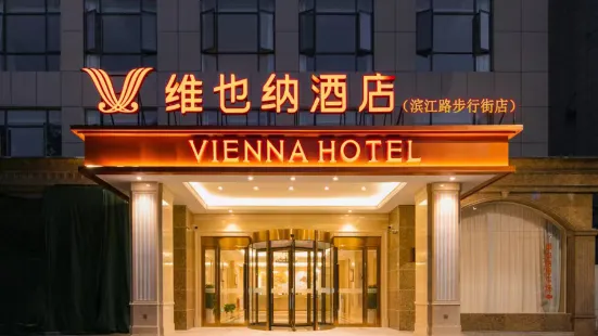 Vienna Hotel (Jiujiang Binjiang Road Dazhong Road Pedestrian Street)