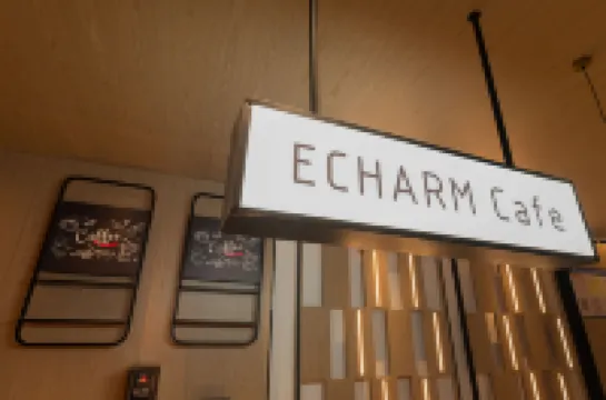 ECHARM Hotel (Liuyang Avenue City Government Branch)