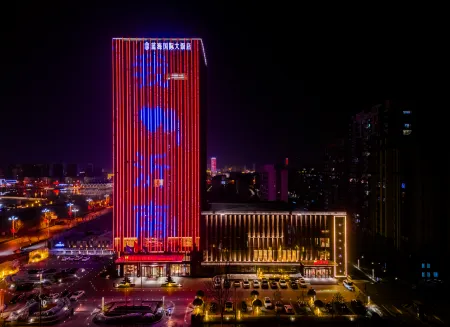 Yinan Tianlong Blue Horizon International Hotel Отели в г. Инань